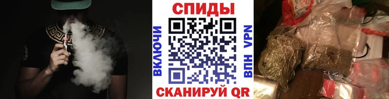 наркошоп  Инсар  БУТИРАТ 99% 