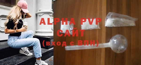 наркотики Россошь