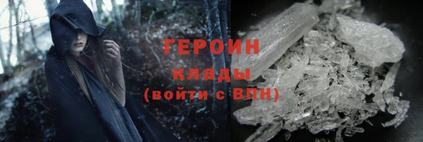 mdma Верхний Тагил