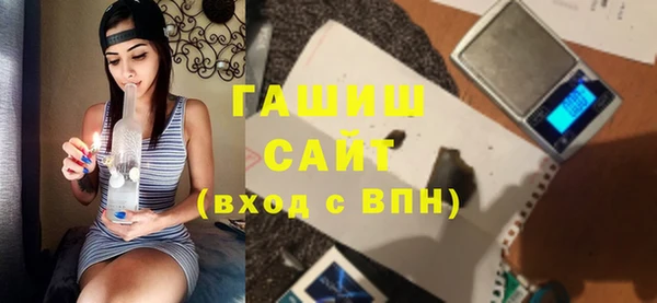 Альфа ПВП Верея