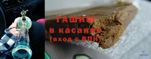 Альфа ПВП Верея