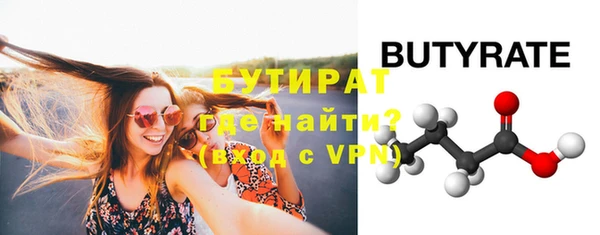 марки lsd Волосово