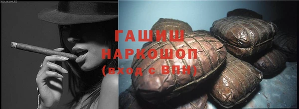 Альфа ПВП Верея