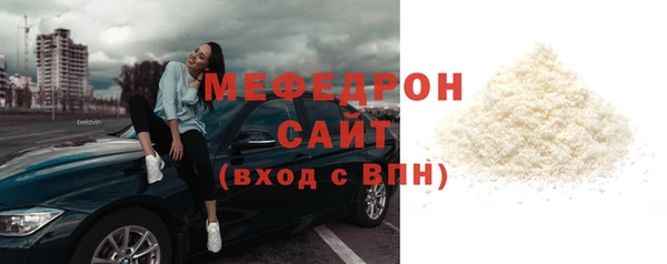 Альфа ПВП Верея