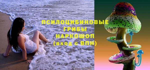 MDMA Володарск