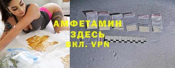 марки lsd Волосово