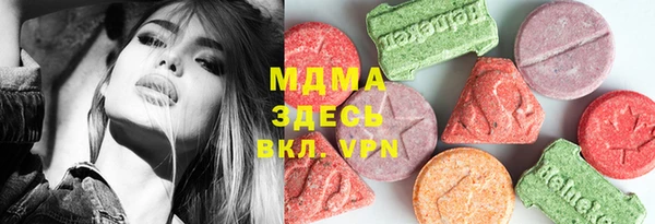 Альфа ПВП Верея