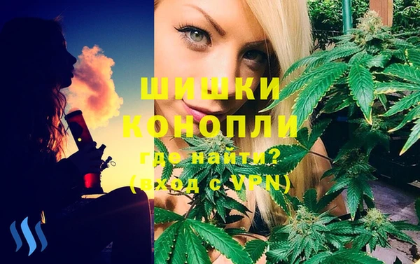 марки lsd Волосово