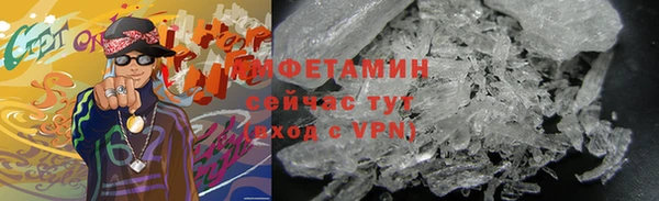 марки lsd Волосово