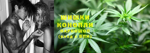 спиды Ростов